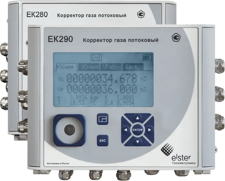 Електронний коректор об’єму газу EK280 / EK290